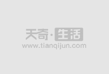 股票配资平台选哪个?最全指南助你轻松决策